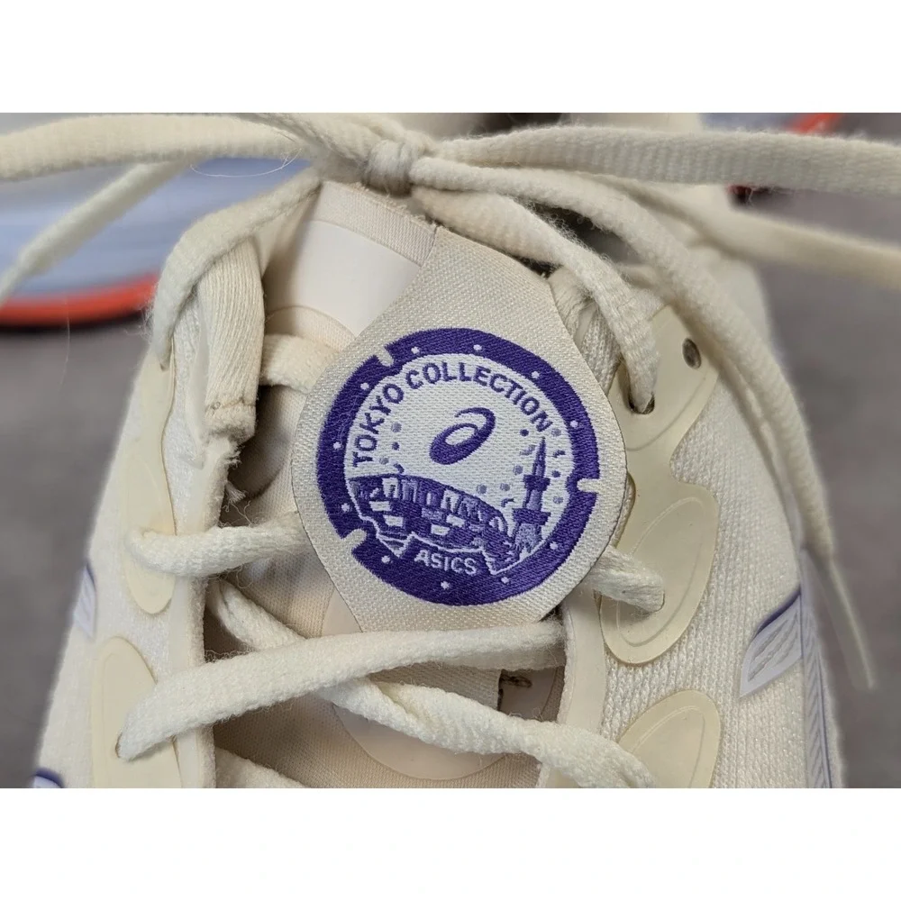 Asics Gel-Cumulus 27 Tokyo Collection Birch Purple Running Shoes 1012B955 Womens